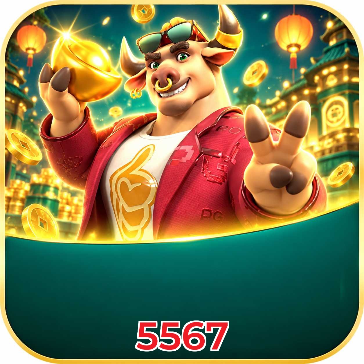 Download App
